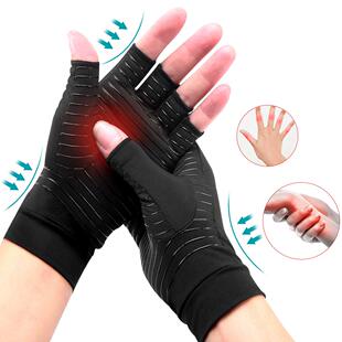 1 Pair Compression Arthritis Gloves Joint Pain Relief Women