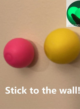 Stick Wall Ball  Decompression Ball Sticky Squash Ball Suct