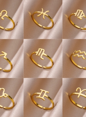 Stainless Steel Rings for Women Men Jewelry Accessories