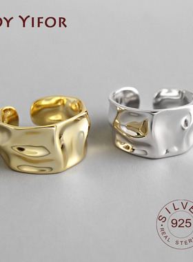 925 Sterling Silver Rings For Women trendy bump gold color