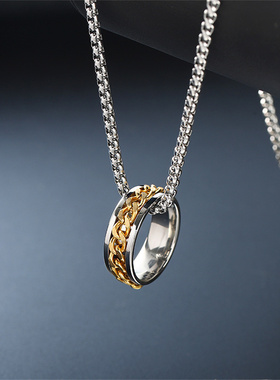 2023 Tide Brand All-match Ring Necklace Dual-use Men's