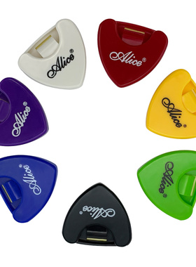 1 piece Alice Guitar Pick Holder Plastic Plectrum Case Medi