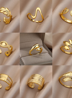 Stainless Steel Rings For Women Men Gold Color Engagement