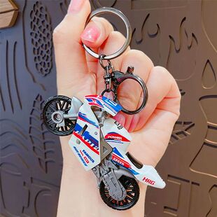 Keychain Colors Cool Model Buckle Round Motorbike Unisex