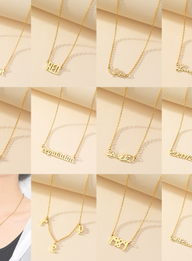 2023Simple Silver Color Stainless Steel Pendant Necklace for