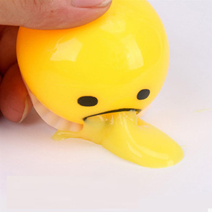 2 Pcs Squishy Puking Egg Yolk Stress Ball with Yellow Goop