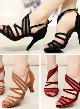 Women Ballroom Latin Dance Shoes Black Salsa Shoes High hee