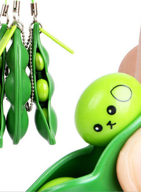 Fidget Toys Decompression Edamame Toys Antistress Popper