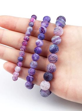 2024 Charm Men Women Bracelet 6 8 10mm Purple Black Natural