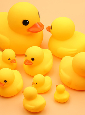 Cute Duck Baby rattle Bath toys Squeeze animal Rubber toy