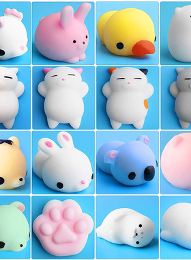 Mochi Squishy Animal Toys Stress Relief Toys Mochi Animals