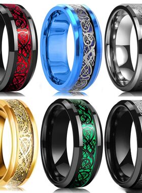 21 Colors 8mm Men's Stainless Steel Celtic Dragon Ring