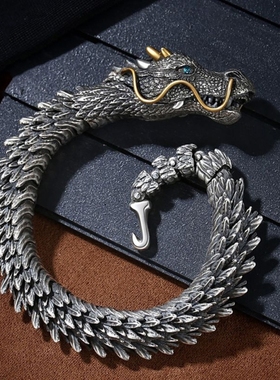 Curb Chain Bracelet Chunky Dragon Link Chain Bracelet for