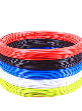 Road Bike/MTB bicycles brake cable line/gear shift bike bra