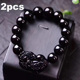 Good Black Luck Bangle 2Pcs Shui Bracelet Feng Obsidian