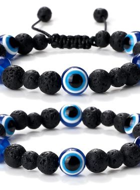 Charm Black Matte Lava Beads Bracelet Turkish Lucky Evil