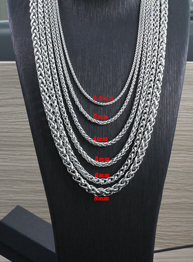 JHJT Flower Basket Chain Necklace Stainless Steel Keel