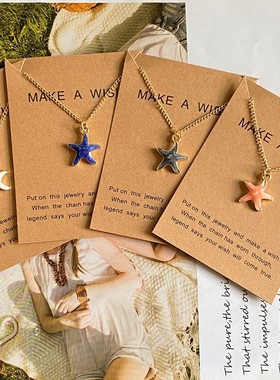 Bohemia Blue Black Cute Starfish Pendant Necklace For Women