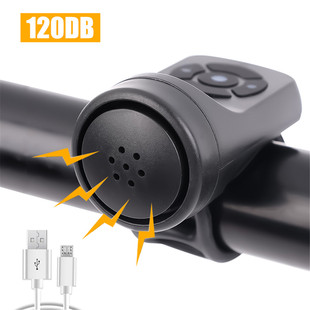 Waterproof Bike Electronic Loud Horn 120 Db Warning Safety