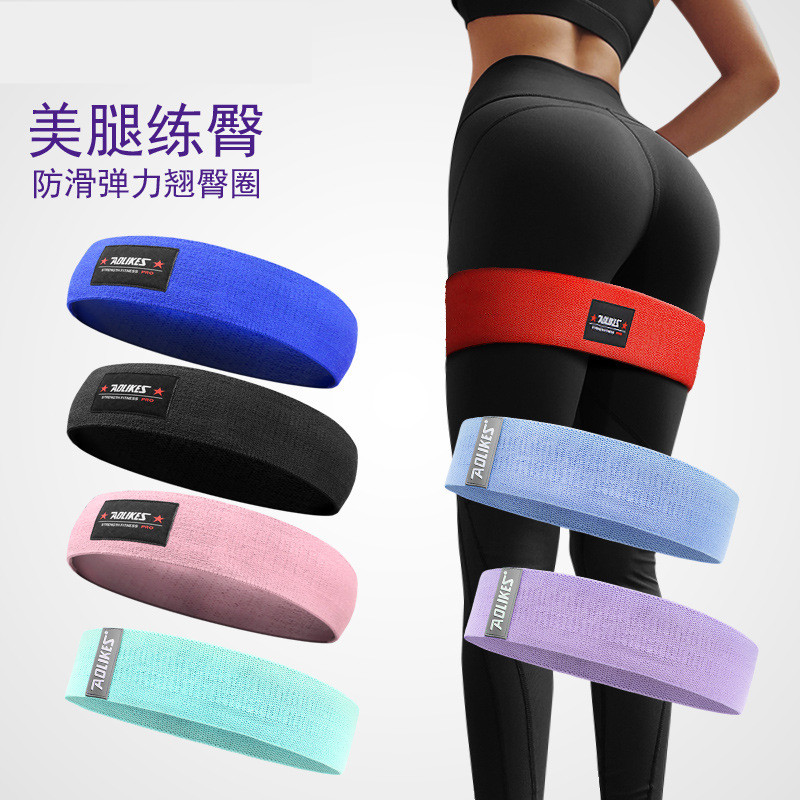 2022 New Unisex Booty Band Hip Circle Loop Resistance Band