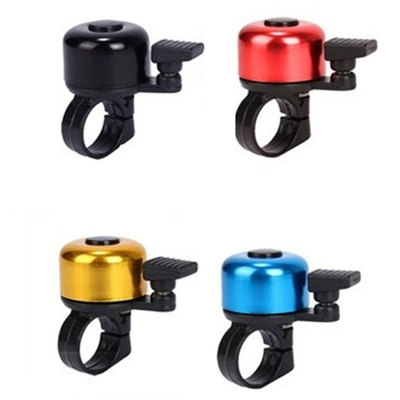 Bicycle Bell Alloy Mountain Road Bike Horn Sound Alarm For