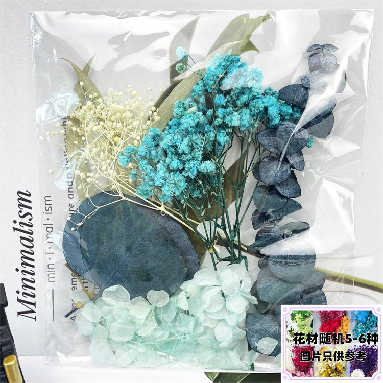 永生花干花diy材料包混装袋装混合干花手工相框空白团扇永生花瓣,鲜花速递/花卉仿真/绿植园艺,永生花,淘宝优惠券,粉丝福利购,淘宝优惠卷