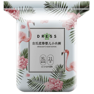 吉氏柔挚婴童拉拉裤轻薄