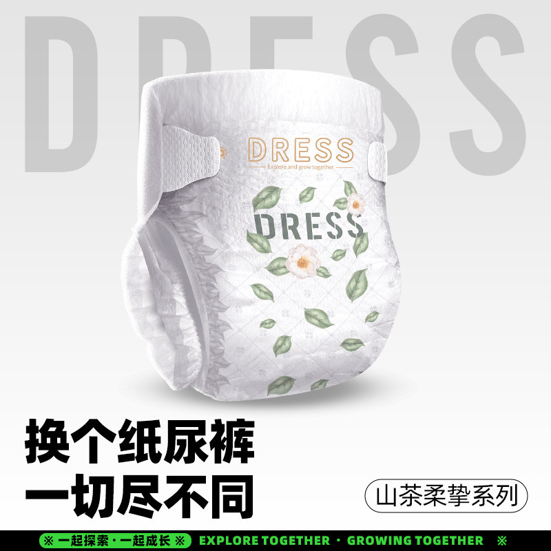 商品详情图片