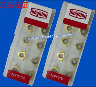TH10 NS9530 Tungaloy螺纹刀粒 SH725 外牙刀JTTR3010F J740
