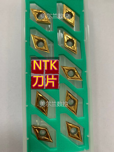 DCGT11T302MYL TM4 DT4 DM4 QM3 ST4 NTK数控刀片 菱形55度