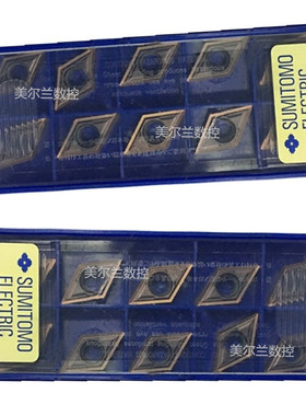 DCGT11T3003N-SC AC530U T1500Z AC1030U T1000A T1500A住友刀片