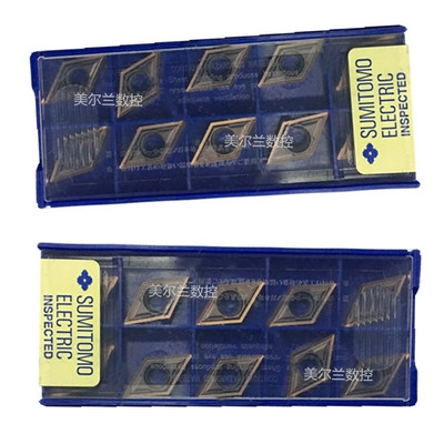 Sumitomo数控刀片外径切削车刀粒