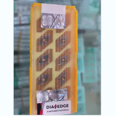 Mitsubishi数控刀片车刀