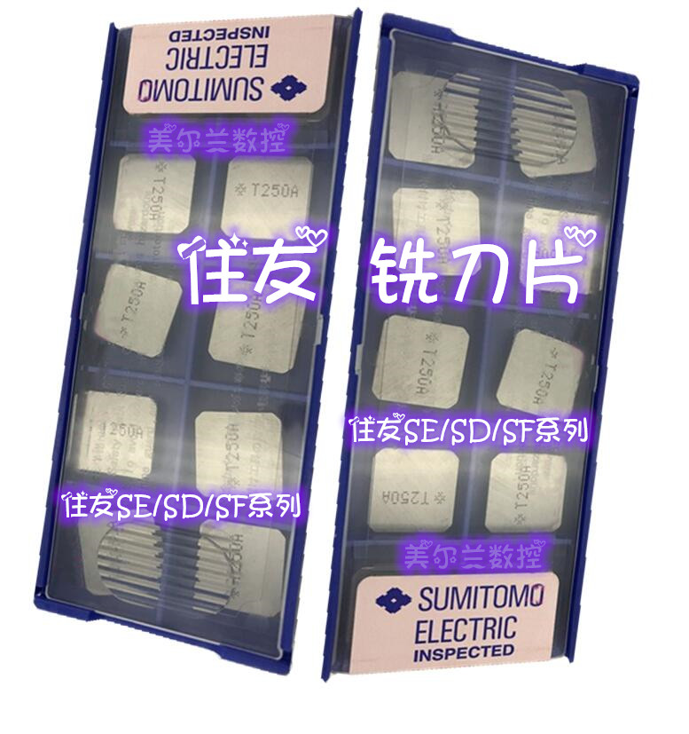 SPMN423 ACK200 ACK300 A30 G10E T1500A T250A Sumitom刀片-封面