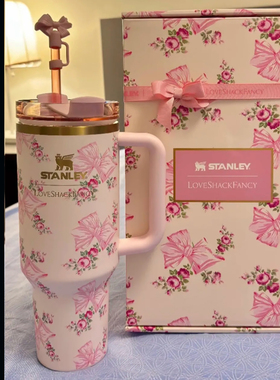 带防伪stanley联名保温水杯情人节生日节日礼盒装送女友闺蜜礼物