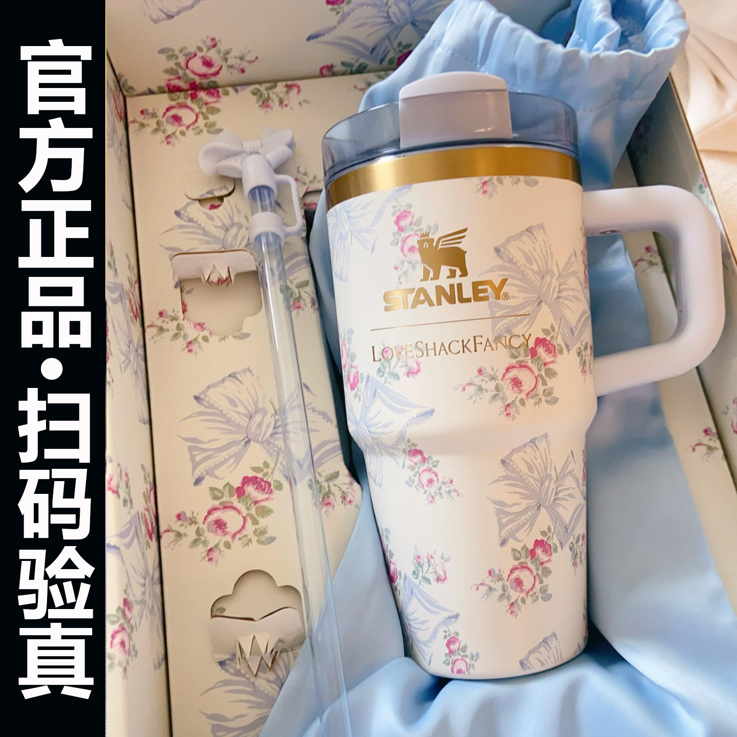 正品带防伪车载水杯304不锈钢大容量保温杯房车高颜值水杯送男友,汽车用品/电子/清洗/改装,司机房车用品,淘宝优惠券,粉丝福利购,淘宝优惠卷