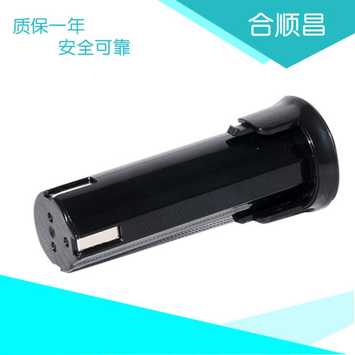 适合阿特拉斯Atlas AEG 2.4V PXS2.4/ABS6手电钻电批镍氢电池G1