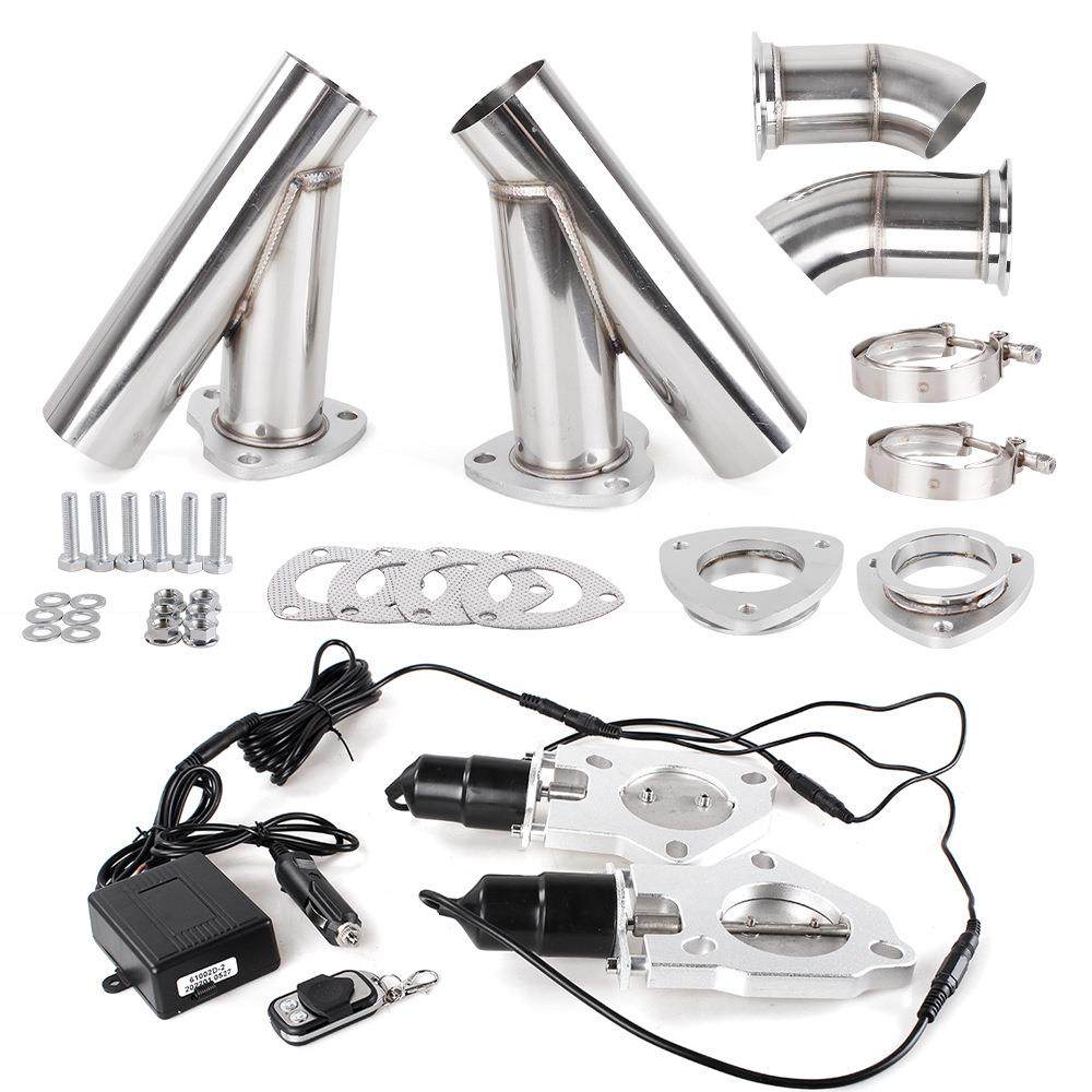 DZ汽车改装排气管遥控变声阀门排气管响声改装可变声阀门套装二aZ