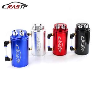 KD跨境汽车改装配件机油透气壶圆废油回收壶机油过滤壶透气壶D1aZ