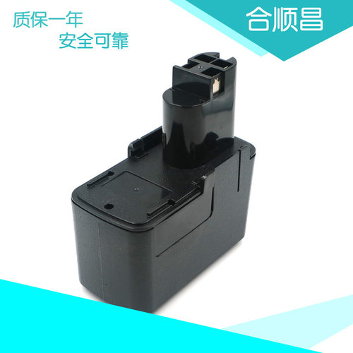 适合博世Bosch7.2VB GBM7.2VE-1GSR7.2VE-2镍氢电动工具 充电电池