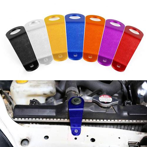 AY水箱支架鋁合金散热器支架 汽车水箱固定支架适用于本田思域aZ