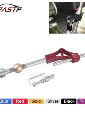 DQ汽车改装 适用于本田K-TUNED思域第二代铝合金加高延长挂排挡aZ