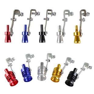 MY汽车改装 摩托车尾喉哨子涡轮追加aZ 涡轮哨子排气管发声器声器