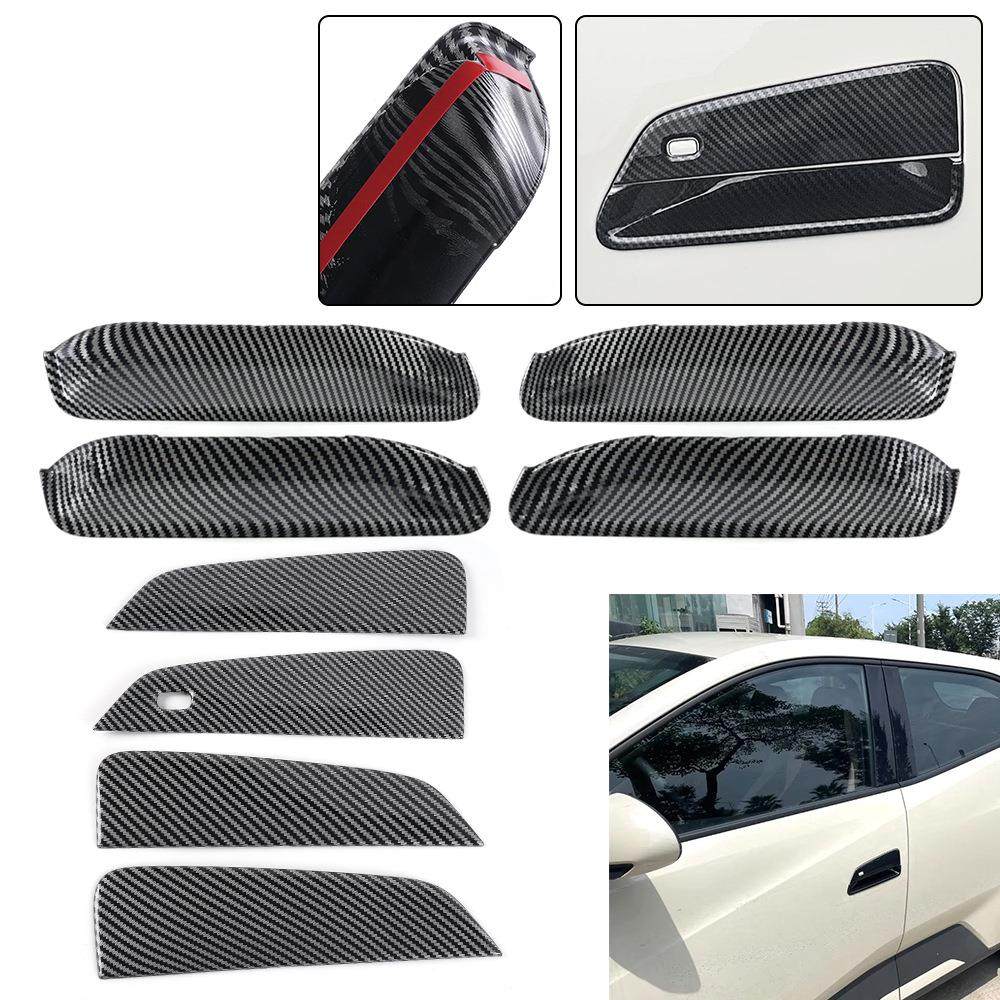 KD跨境汽车改装拉手门碗碳纹门把手装饰贴个性外饰适用于比亚迪aZ