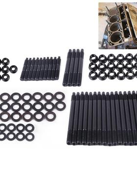 AY跨境汽车配件气缸盖螺柱套件气缸盖螺丝套适用于雪佛兰97-03aZ