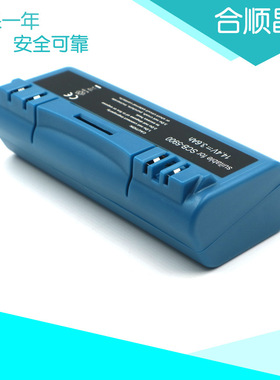 扫地机电池Sc00ba 5900 14.4V 3.6Ah 镍氢电池G1
