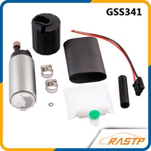 电子燃油泵gss341 pump电子泵 柴油泵跨境aZ oil AY汽车改装