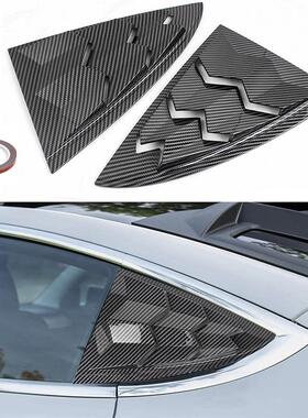 DZ适用于2017-21特斯拉Tesla Model 3后侧窗保护盖百叶窗装饰车aZ