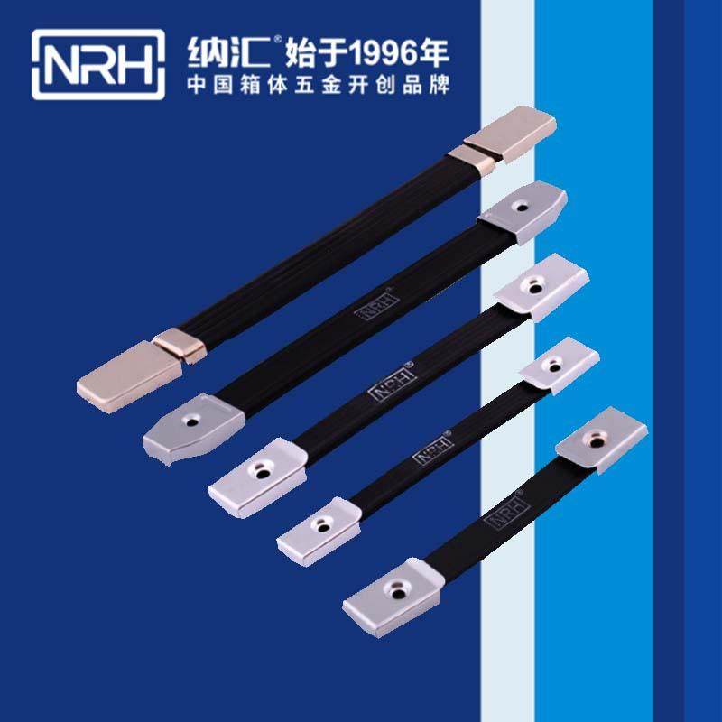 GW塑胶提手新能源太阳能电池板提手换电箱电池提手aZ