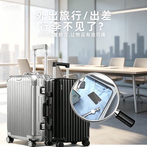 全球定位器超薄卡片防丢器itag宠物追踪神器适用于苹果查找KVD